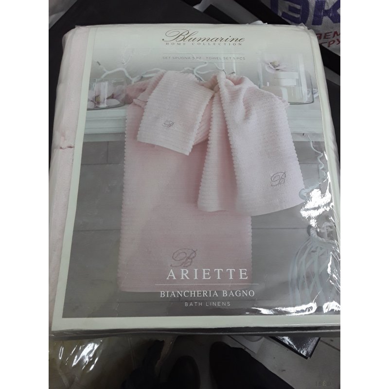 Набор полотенец ARIETTE 5 шт.розовый